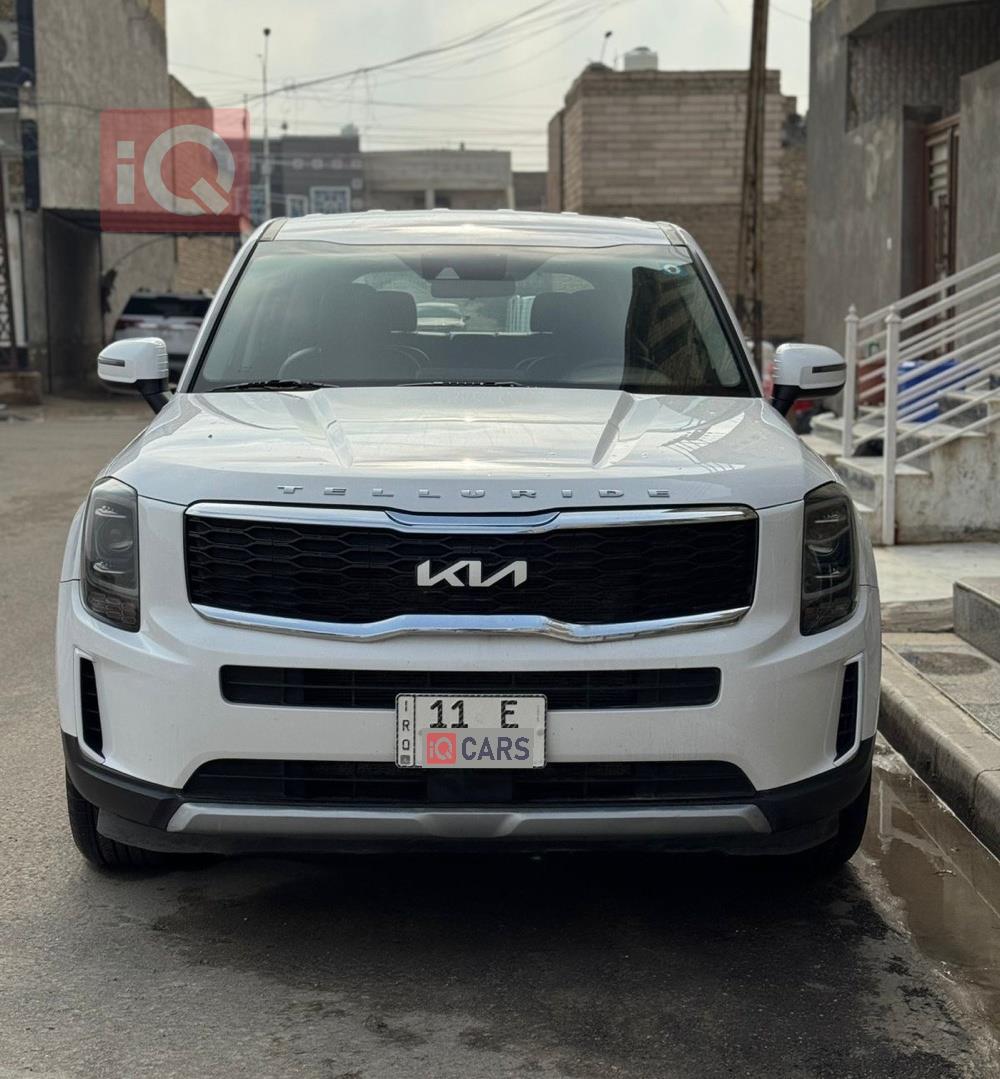 كيا تيلوريد